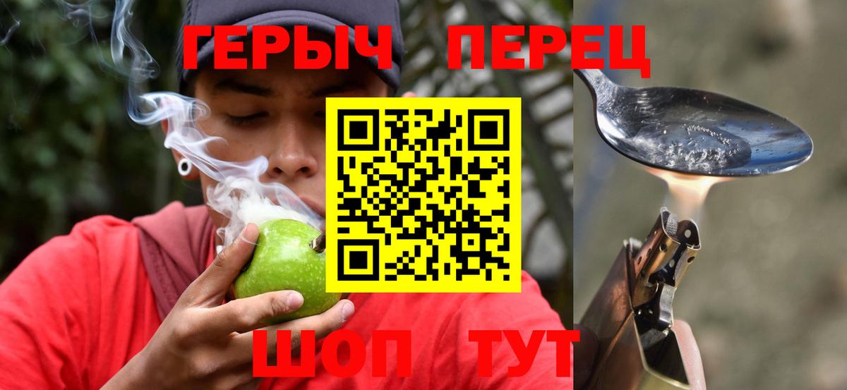 MDMA  НБОМе  Где купить  Кокаин  Вход с VPN  Меф МЯУ МЯУ кристаллы  ГАШИШ  Ульяновск  Каннабис 