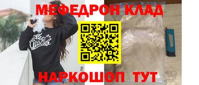 гашик Кимры