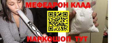 гашик Кимры