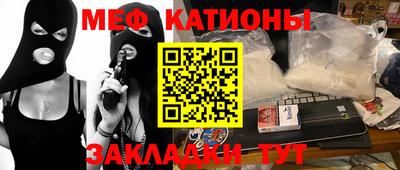 гашик Кимры