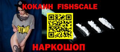 гашик Кимры