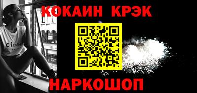 дживик Кингисепп