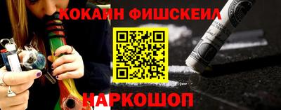 гашик Кимры