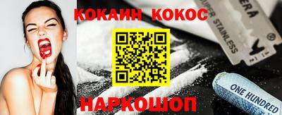 гашик Кимры