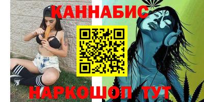 МДМА Кинель