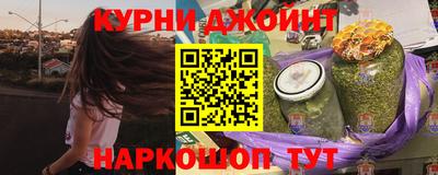 гашик Кимры