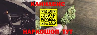 МДМА Кинель
