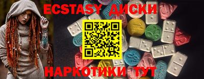 гашик Кимры