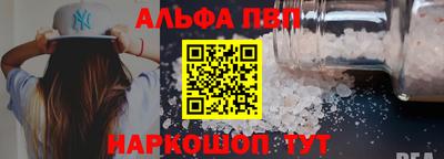 дживик Кингисепп