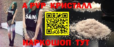 гашик Кимры