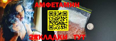 гашик Кимры