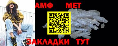 гашик Кимры