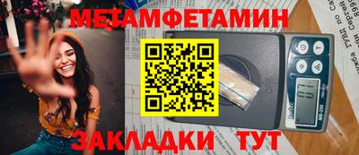 дживик Кингисепп