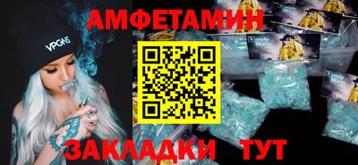 дживик Кингисепп