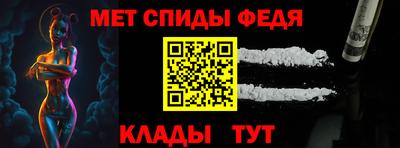 гашик Кимры