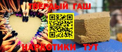 МДМА Кинель