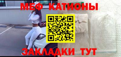 гашик Кимры