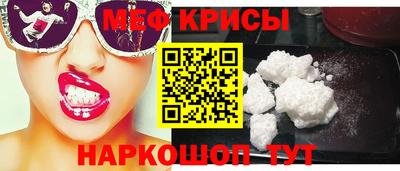 гашик Кимры